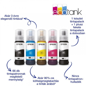 Epson EcoTank L5310 multifunkciós nyomtató fekete (C11CJ65412)