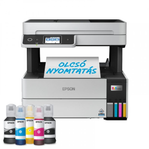 Epson EcoTank L6490 multifunkciós nyomtató (C11CJ88403)