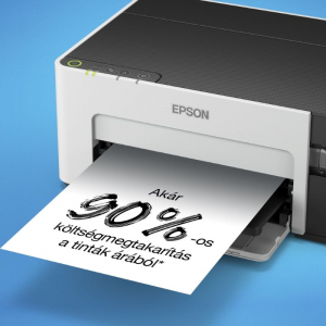 Epson EcoTank M1120 Mono nyomtató (C11CG96403)