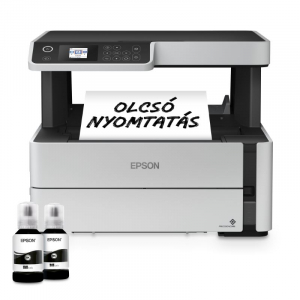 Epson EcoTank M2170 Mono multifunkciós nyomtató (C11CH43402)
