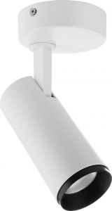 Deko Light Lucea Mennyezetre &eacute;p&iacute;thető l&aacute;mpa LED 10.0 W Feh&eacute;r (348225)
