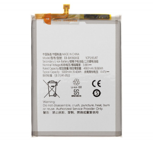 Akku 5000mAh LI-ION (EB-BA166ASE kompatibilis) Samsung Galaxy A16 5G (SM-A166) / Galaxy A16 4G (SM-A165) "Gigapack csomagol&aacute;s" (GP-175652)