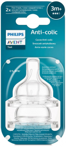 Philips AVENT Anti-Colic, k&ouml;zepes &aacute;tfoly&aacute;s&uacute;, 3m+, 2 db etetőcumi - szoptatott bab&aacute;nak