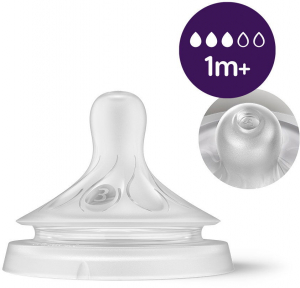 Philips AVENT Natural Response 260 ml, 1h+, 2 db cumis&uuml;veg - szoptat&oacute;s bab&aacute;knak 1 h&oacute;napos kort&oacute;l