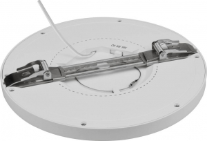 Heitronic Selesto LED-es be&eacute;p&iacute;thető panel LED Fixen be&eacute;p&iacute;tett LED-es 13.2 W Feh&eacute;r (23166)