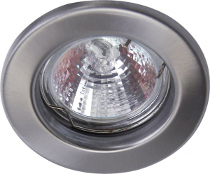 Heitronic DL5701 Be&eacute;p&iacute;thető l&aacute;mpa LED GU5.3 35 W Nemesac&eacute;l (matt) (23550)