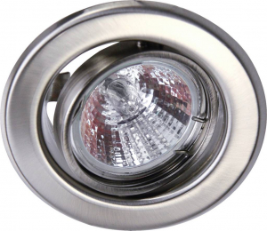 Heitronic DL6801 Be&eacute;p&iacute;thető l&aacute;mpa LED GU5.3 35 W Nemesac&eacute;l (matt) (23552)