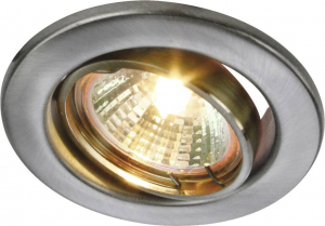 Heitronic DL6801 Be&eacute;p&iacute;thető l&aacute;mpa LED GU5.3 35 W Nemesac&eacute;l (matt) (23552)