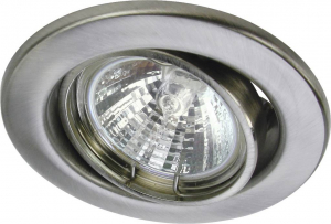Heitronic DL6801 Be&eacute;p&iacute;thető l&aacute;mpa LED GU5.3 35 W Nemesac&eacute;l (matt) (23552)