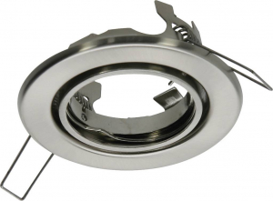 Heitronic DL6801 Be&eacute;p&iacute;thető l&aacute;mpa LED GU5.3 35 W Nemesac&eacute;l (matt) (23552)
