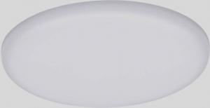 Paulmann EB Panel Veluna VariFit LED-es be&eacute;p&iacute;thető l&aacute;mpa LED 10 W Selyem (92388)