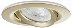 Paulmann Nova Coin LED-es be&eacute;p&iacute;thető l&aacute;mpa 3 r&eacute;szes k&eacute;szlet LED GU10 6 W Arany (matt) (92408)