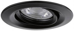 Paulmann Nova mini LED-es be&eacute;p&iacute;thető l&aacute;mpa LED 12 W Fekete (matt) (93085)