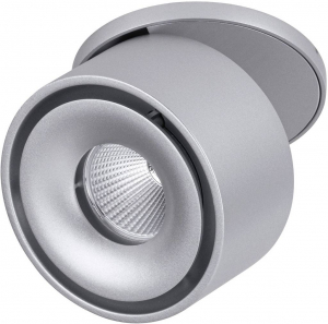 Paulmann Spircle LED-es be&eacute;p&iacute;thető l&aacute;mpa LED Fixen be&eacute;p&iacute;tett LED-es 8 W Kr&oacute;m (matt) (93374)