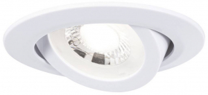 Paulmann Be&eacute;p&iacute;thető l&aacute;mpa LED 4.8 W Feh&eacute;r (matt) (99996)