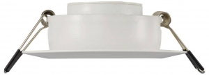 Sygonix LED-es be&eacute;p&iacute;thető l&aacute;mpa 3 r&eacute;szes k&eacute;szlet EEK: F (A - G) LED 5.5 W Feh&eacute;r (SY-6610778)