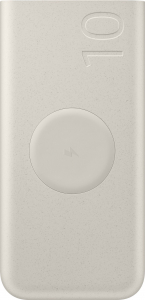 DUPLA CIKK! EZZEL: SamsungEBU2510XUEG Samsung 10000mAh K&uuml;lső akkumul&aacute;tor vezet&eacute;k n&eacute;lk&uuml;li t&ouml;lt&eacute;ssel b&eacute;zs power bank 10000 mah - teljes teljes&iacute;tm&eacute;ny 25