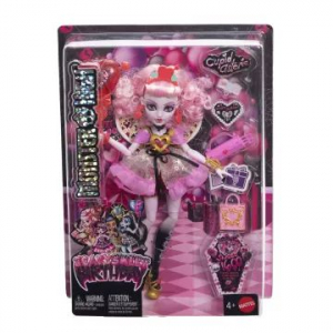 Mattel Monster High: Misztikus mulats&aacute;g baba - t&ouml;bbf&eacute;le (JBG73)