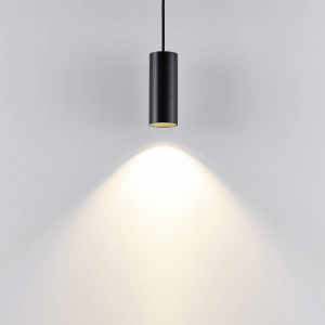 Deko Light Can 150, 1x 7,5 W GU10, Schwarz  F&uuml;ggől&aacute;mpa GU10 7.5 W Fekete (342255)