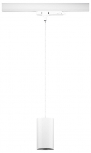 Paulmann Kratos  LED-es f&uuml;ggől&aacute;mpa LED 9 W Feh&eacute;r (96601)