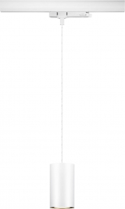 Paulmann Kratos  LED-es f&uuml;ggől&aacute;mpa LED 9 W Feh&eacute;r (96601)
