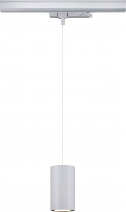 Paulmann Kratos  LED-es f&uuml;ggől&aacute;mpa LED 18.5 W Ez&uuml;st (96606)