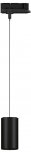 Paulmann Kratos  LED-es f&uuml;ggől&aacute;mpa LED 18.5 W Fekete (96608)