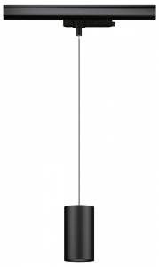 Paulmann Kratos  LED-es f&uuml;ggől&aacute;mpa LED 18.5 W Fekete (96608)