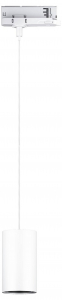 Paulmann Kratos  LED-es f&uuml;ggől&aacute;mpa LED 25 W Feh&eacute;r (96616)