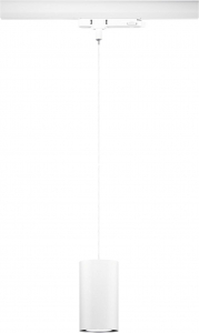 Paulmann Kratos  LED-es f&uuml;ggől&aacute;mpa LED 25 W Feh&eacute;r (96616)