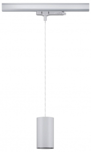 Paulmann Kratos  LED-es f&uuml;ggől&aacute;mpa LED 18.5 W Ez&uuml;st (96606)