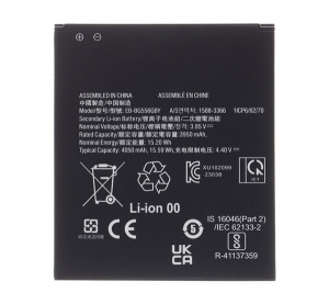 Akku 4050mAh LI-ION (EB-BG556GBY kompatibilis) Samsung Galaxy Xcover 7 (SM-G556) "Gigapack csomagol&aacute;s" (GP-174142)
