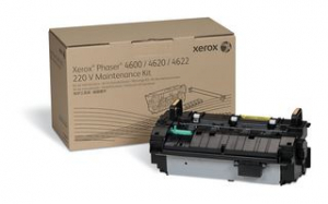 XEROX 115R00070 Fuser Maintenance Kit 220 Volt