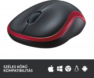 DUPLA CIKK! EZZEL: egr-log-m185-red  Logitech Wireless Mouse M185 piros eg&eacute;r - vezet&eacute;k n&eacute;lk&uuml;li (910-002237)
