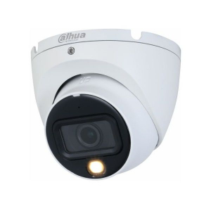 Dahua anal&oacute;g d&oacute;mkamera (HAC-HDW1500TLMQ-IL-S3)