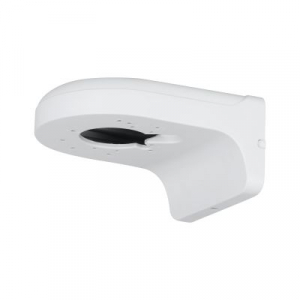 Dahua alum&iacute;nium fali konzol (PFB2204W)
