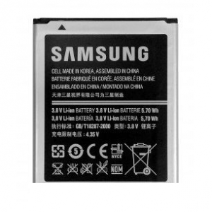 Samsung EB-B100AE S7270 Galaxy Ace 3 akkumulátor