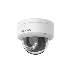 Hikvision IP d&oacute;mkamera feh&eacute;r (DS-2CD2143G2-LIS2U(2.8MM))