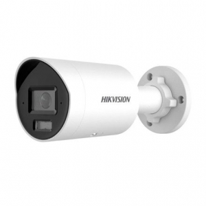 Hikvision IP csőkamera (DS-2CD2043G2-LI2U(2.8MM))