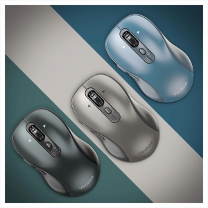 Yenkee YMS 2010SR Gyro Dual vezet&eacute;k n&eacute;lk&uuml;li eg&eacute;r ez&uuml;stsz&iacute;nű