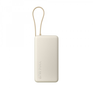 Xiaomi 67W Power Bank 20000mAh be&eacute;p&iacute;tett k&aacute;bellel Tan - b&eacute;zssz&iacute;nű (BHR08O7GL)