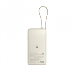 Xiaomi 67W Power Bank 20000mAh be&eacute;p&iacute;tett k&aacute;bellel Tan - b&eacute;zssz&iacute;nű (BHR08O7GL)