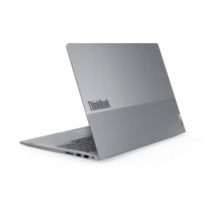 Lenovo ThinkBook 16 G7 ARP - 16" WUXGA IPS / AMD&reg; Ryzen&trade; 7 7735HS / 32GB DDR5 / 512GB / DOS / 21MW007MHV