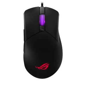 ASUS ROG Gladius III Core Gaming eg&eacute;r fekete
