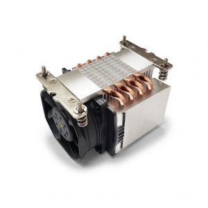 Inter-Tech A-47 akt&iacute;v 2U hűtő AMD AM4/AM5 foglalathoz (88885627)