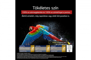 LG OLED65G51LW 65" 4K UHD Smart OLED TV