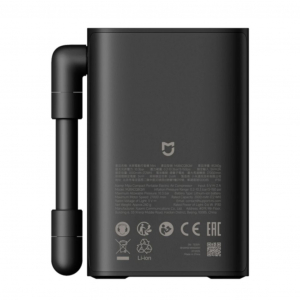 Xiaomi Mijia Compact Portable Electric Air Compressor hordozhat&oacute; pumpa (BHR08TYGL)
