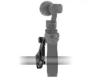 DJI Osmo Part 2 Kerékpáros rögzítő (6958265104527)