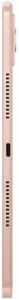 Lenovo Idea Tab Plus (TB361FU) Tablet 12.1" 8/256GB Pen + Folio Case Sand Rose (ZAG70154GR)