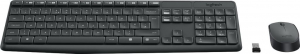 Logitech Cordless Desktop MK235 vezeték nélküli francia billentyűzet + optikai egér (920-007907)
